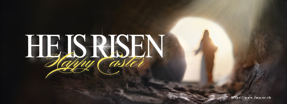 Easter Banner